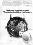 Bulova 1969 294.jpg